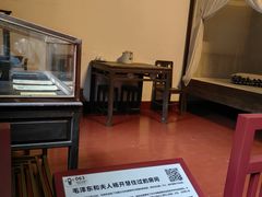 -毛泽东同志旧居