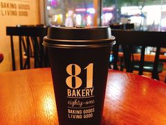 -81BAKERY(大学路店)