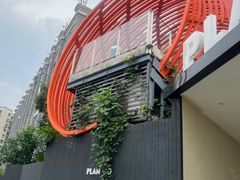 -PLAN CO