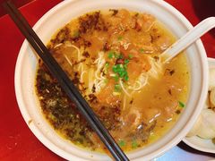 牛筋汤面-佬钱湾仔(衣裳街店)