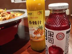 -那拉提之疆·新疆菜(美院店)