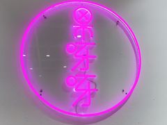-果呀呀(国金街店)