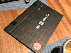 -三喜鲜生(明致商厦店)
