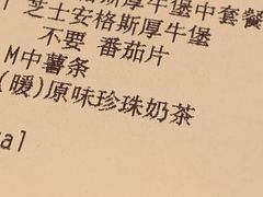 -麦当劳(七宝乐购店)