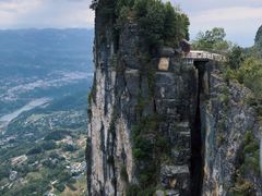 -蝶舞清江·恩施云顶景区(黄鹤峰林)