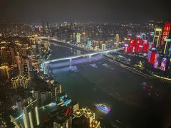 -苏丝的天空高空酒吧Suzie's Sky Bar