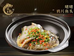 -金龙·打边炉(南京西路店)