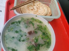 -宋老三苏肉羊肉汤老店