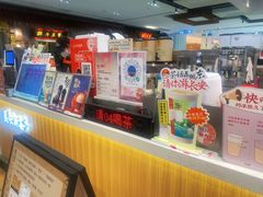 -茶话弄(北京五棵松万达店)