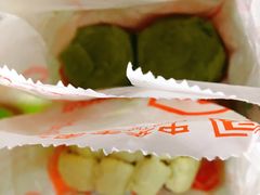 -稻香村(前门公交站店)
