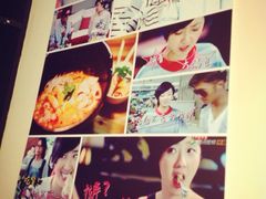 iphone_upload_pic-绿柠食堂(北外滩店)