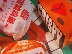 -汉堡王(北京三里屯购物中心)