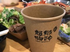 -汇德隆银隆