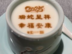-星·South Beauty·俏江南(国贸店)