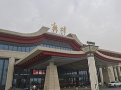 -敦煌莫高国际机场