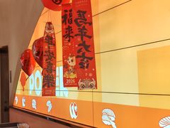 -争鲜回转寿司(西红门荟聚PLUS店)