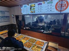 -陆氏太后饼(富平店)
