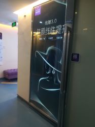 -深圳美莱医疗美容医院