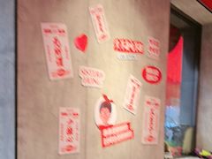 -宏姐串串香(宏伟路店)