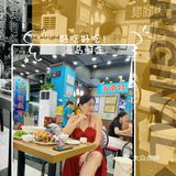 海岛鲜生｜高颜值海鲜｜第一市场｜假期美食