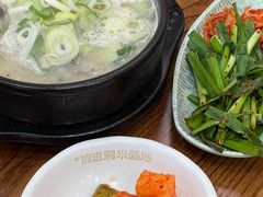 -旺清进洞米肠汤