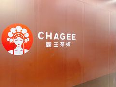 -伊势丹(现代城店)