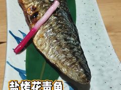 盐烤青花鱼-一心创作料理屋(经开万达店)