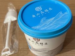 -高佳庄·海鲜酒楼(东港店)