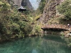 -雁荡山风景名胜区
