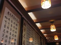 -玫瑰甜品(文明路店)