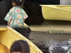 -涨巢·潮玩水疗局