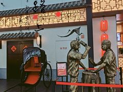 -福州长乐国际机场