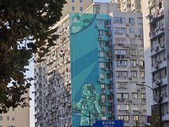 -上海商业会计学校(迎勋路)