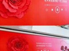 -万达广场(松江店)