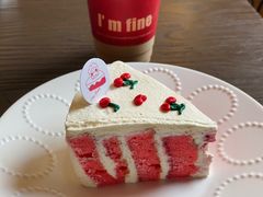 -I'm fine