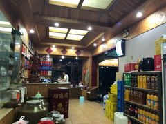 -东巴谷野生菌火锅餐厅