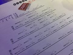 -很久以前羊肉串(大华三路店)