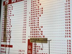 -公交新村粉店(赤岗冲店)