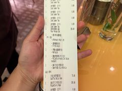 -BOTTEGA意库(中骏世界城店)