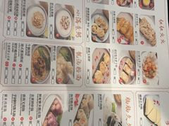 -鹅喜粤·广州味·点心·烧鹅(长隆店)