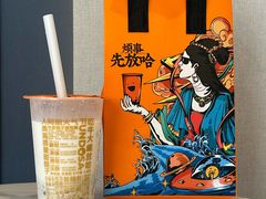 甜胚子酸奶-放哈·甜醅子奶茶创造者(正宁路店)