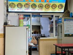 -春艳砂锅居(新玛特店)