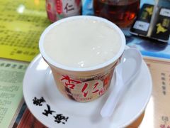 -海天堂(玉带濠店)