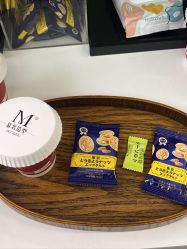 点击看大图 -慕名造型