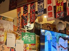 -千懿六本木酒场(常熟路店)