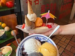 -顺记冰室(宝华路店)