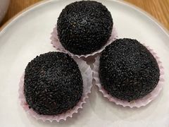 -花悦豆香