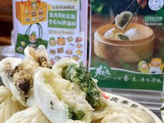 -庆丰包子铺(西单店)