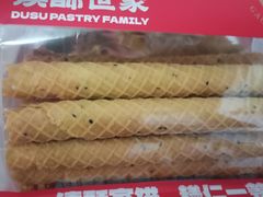 -读酥世家(宛平南路店)