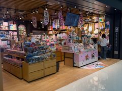 -九木杂物社(西北旺万象汇店)